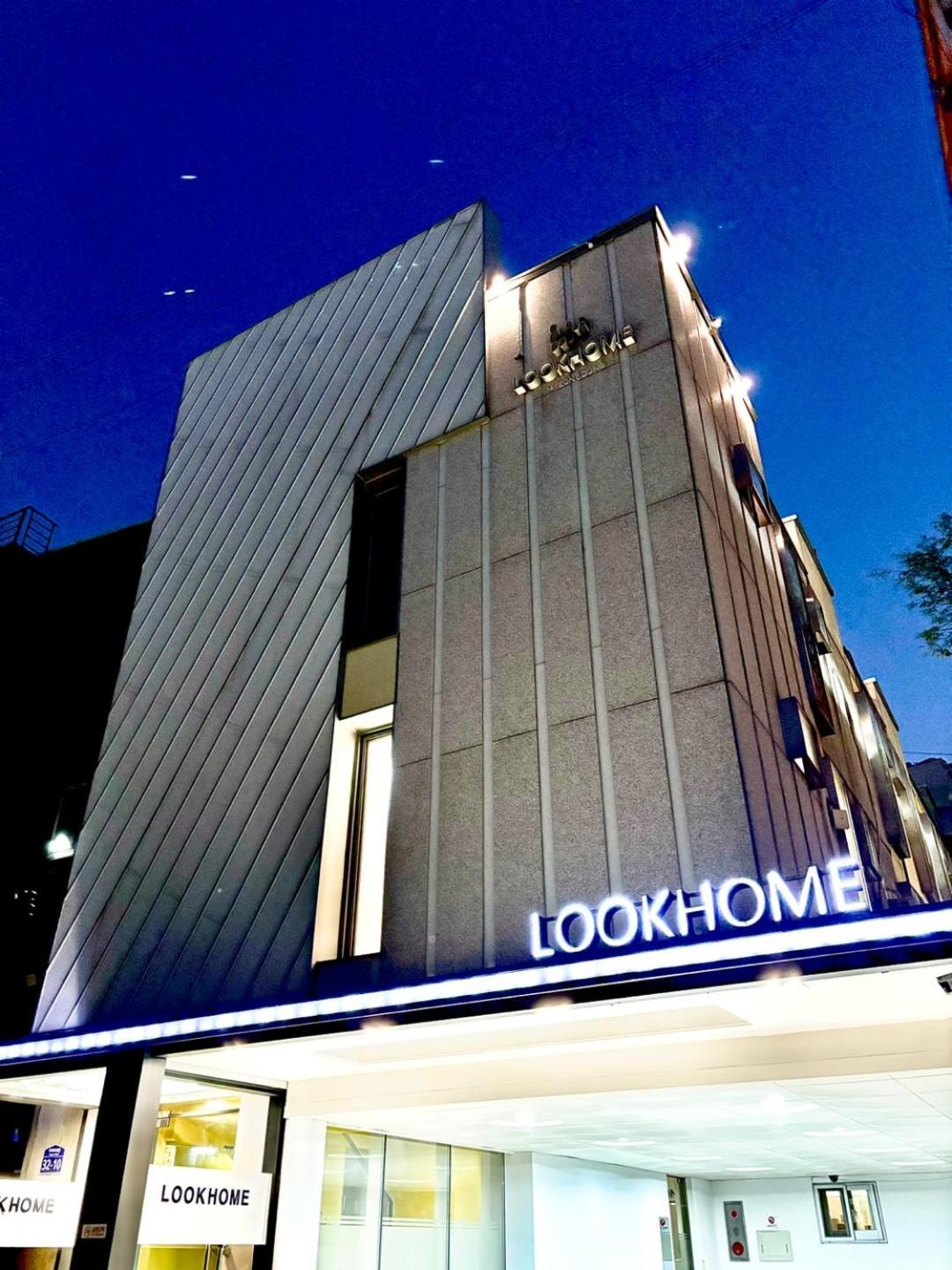 Look Home Guesthouse Soul Exteriér fotografie